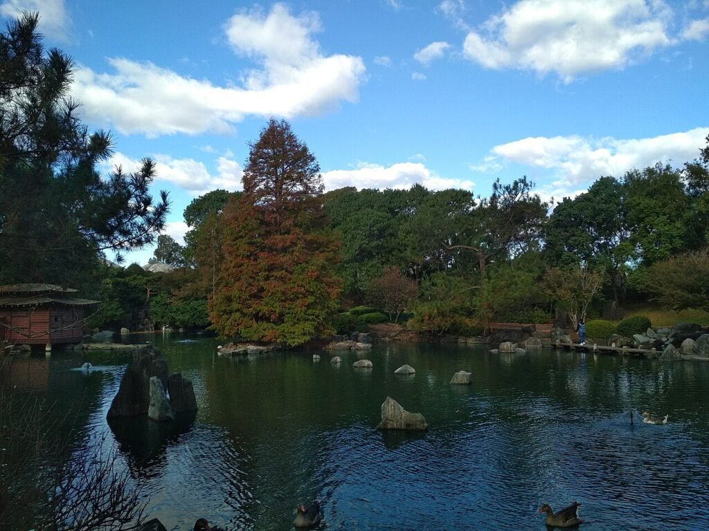 Auburn Botanic Gardens
