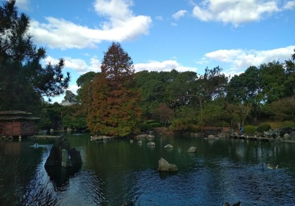 Auburn Botanic Gardens