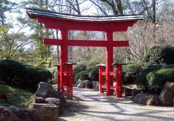 Auburn Botanic Gardens