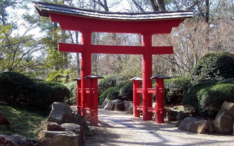 Auburn Botanic Gardens