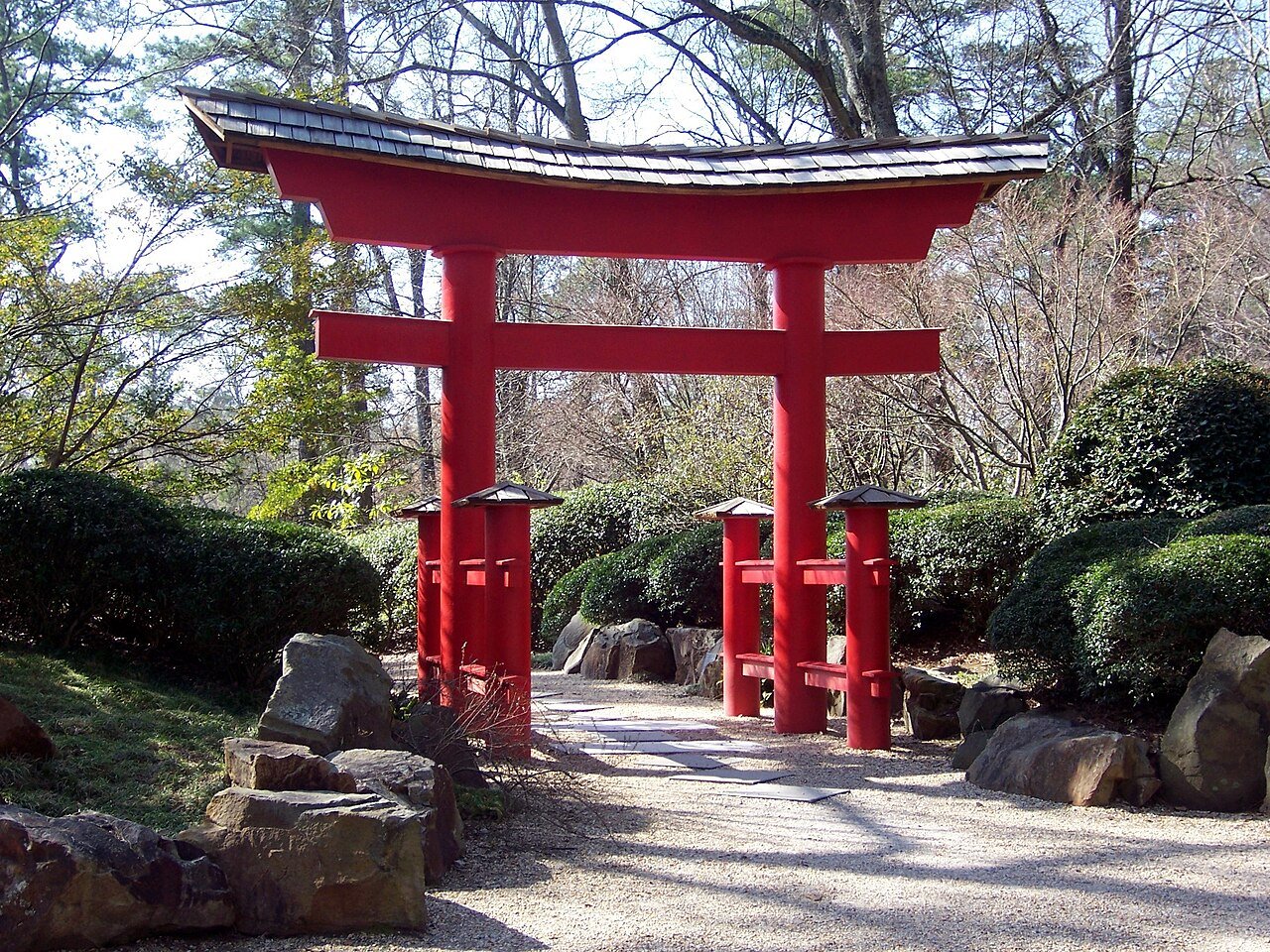 Auburn Botanic Gardens