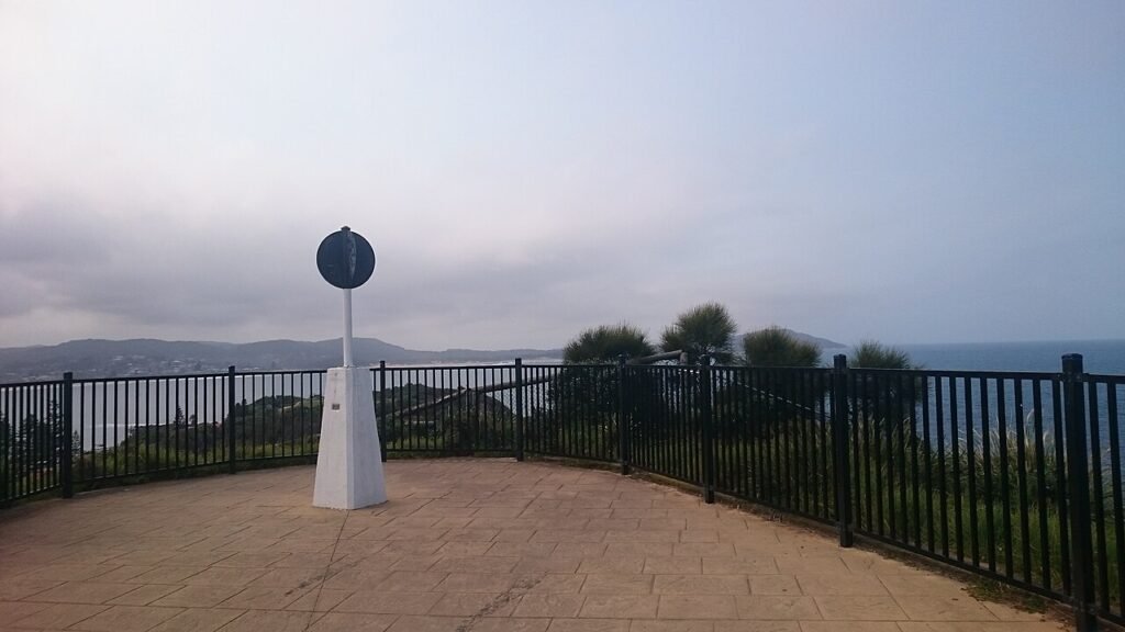 The Skillion, Terrigal