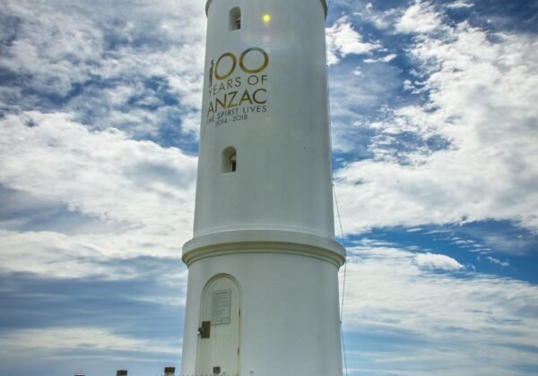 Kiama Lighthouse on the NSW South Coast
